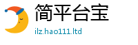 2025新澳天天正版免费观看当7777788888精准新奥马会传